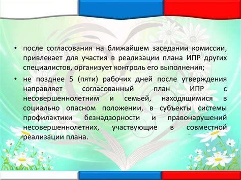 Что делать, если у вас появилась розовая слюна