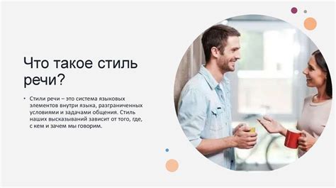 Что значит «рот оффни»: понятие и примеры использования