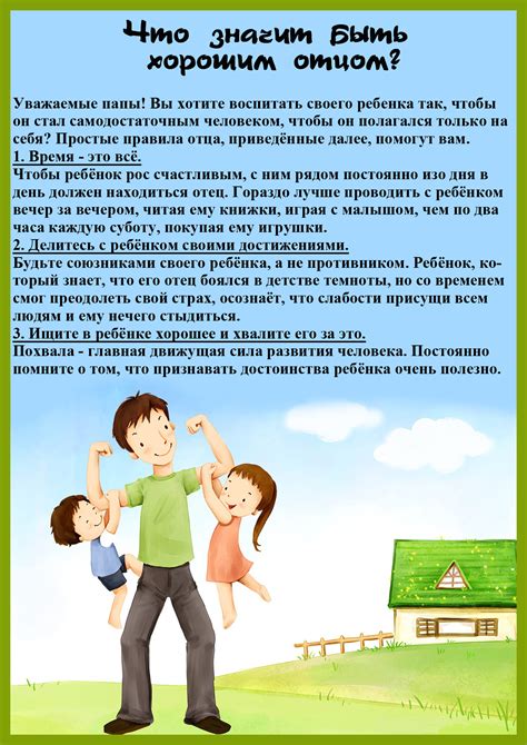 Что значит быть угловатым