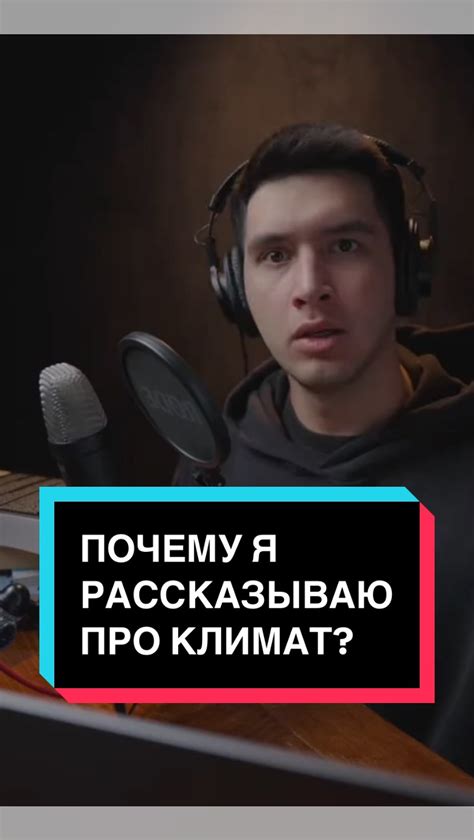 Что мы можем сделать