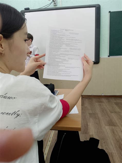 Что означает понятие "ментально обнять"