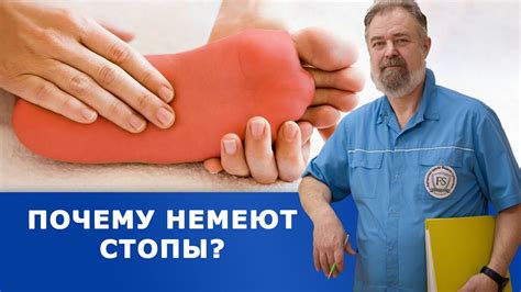 Что происходит, когда проходит ток по телу: симптомы, причины и лечение