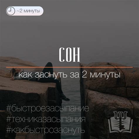 Что происходит, когда человек гладит самого себя