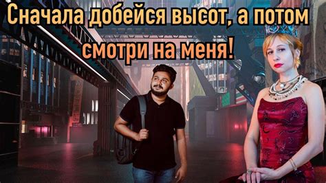 Что скрывается за выражением "померу пойти": история и содержание