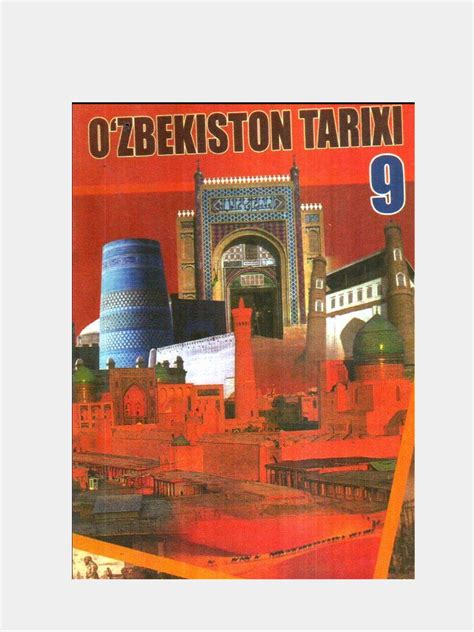 Что такое "бек" в узбекском обществе: история, значение и роль