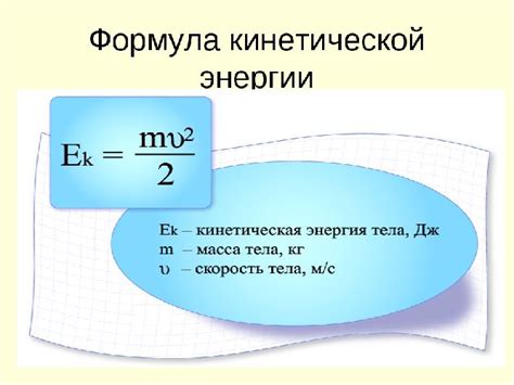 Что такое высушка до постоянной массы