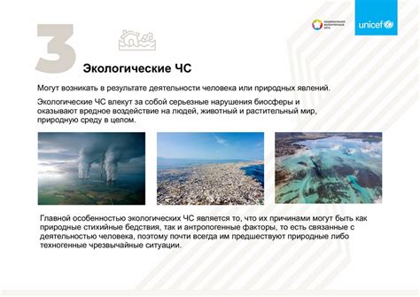 Что такое напряженная ситуация