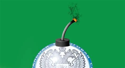 Что такое неправомерность