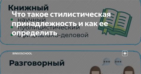 Что такое претензионность и как ее определить