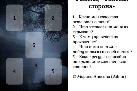 Что такое роц къай: значение и толкование