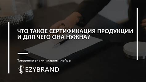 Что такое сервисная компания и для чего она нужна