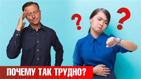 Чувство голода: физическое ощущение и его проявления