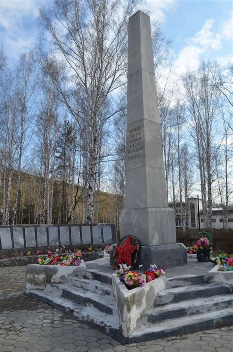 Шарф как символ памяти и воспоминаний