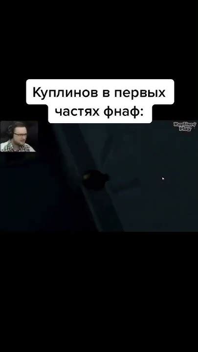 Эволюция популярности Мата Куплинова