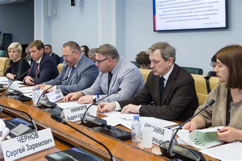 Экономическое влияние укрепления межнациональных отношений