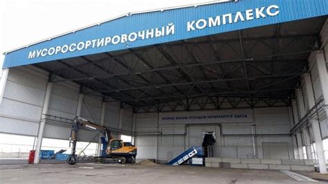  Зачем отправление проходит сортировку 