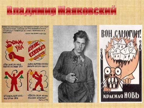  Пролетарская культура: значение 