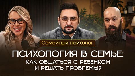  Советы по построению без пересечений 