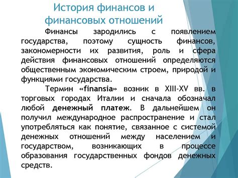 CN-штекер: понятие и назначение
